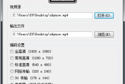 h视频下载,畅享H视频精彩瞬间